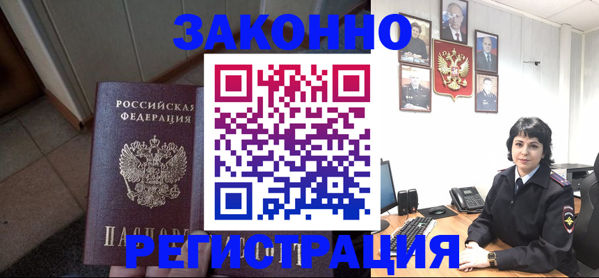 форма 3 в Бугуруслане